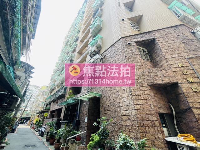 新北公寓法拍-6