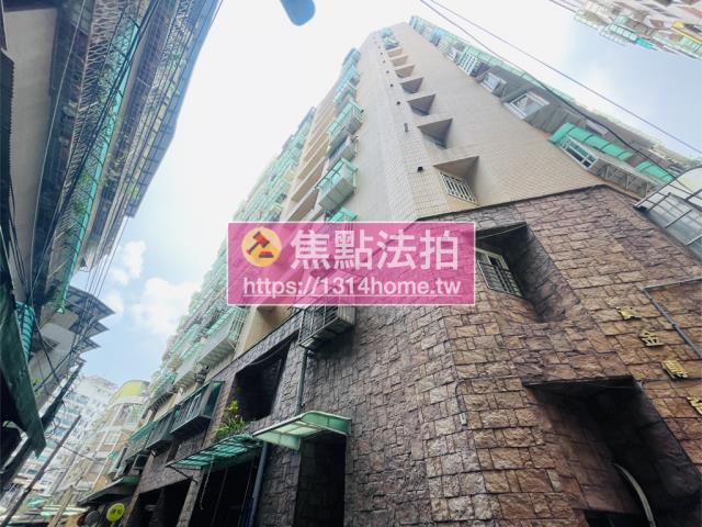 新北公寓法拍-7