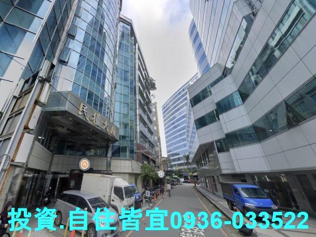 新北華廈法拍-8