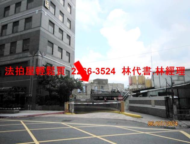 新北新店廠辦法拍-9