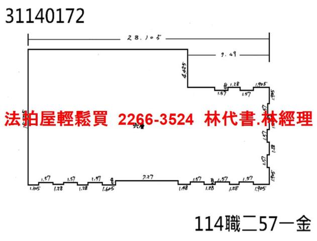 新北新店廠辦法拍-11