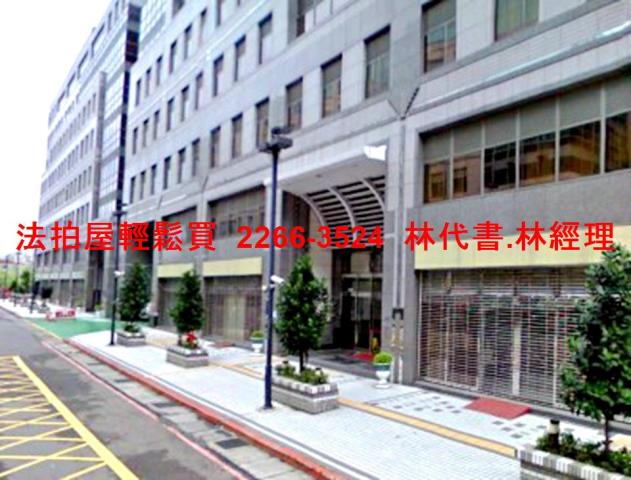 新北新店廠辦法拍-2