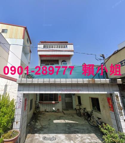 雲林虎尾法拍透天-1