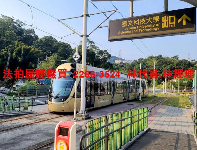 新店廠辦法拍-10