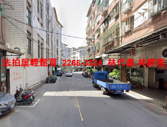 新店廠辦法拍-8