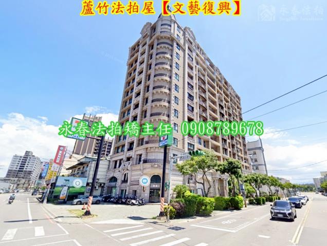蘆竹法拍大樓-4
