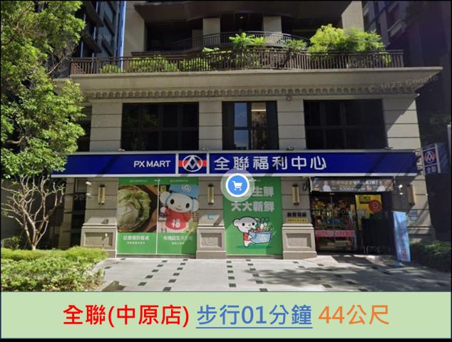 新莊法拍大樓-10