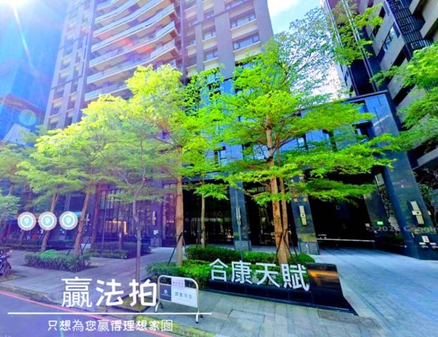 新莊法拍大樓-4