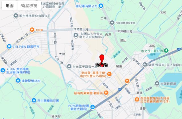 桃園拍賣廠房-9