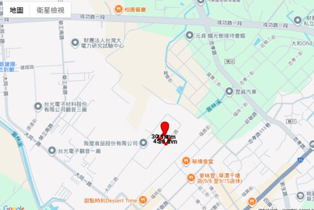 桃園拍賣廠房-10