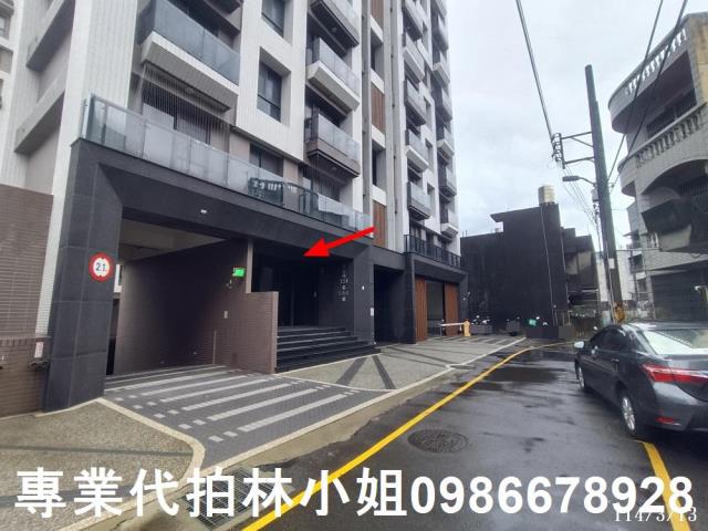 新竹香山華廈法拍-2