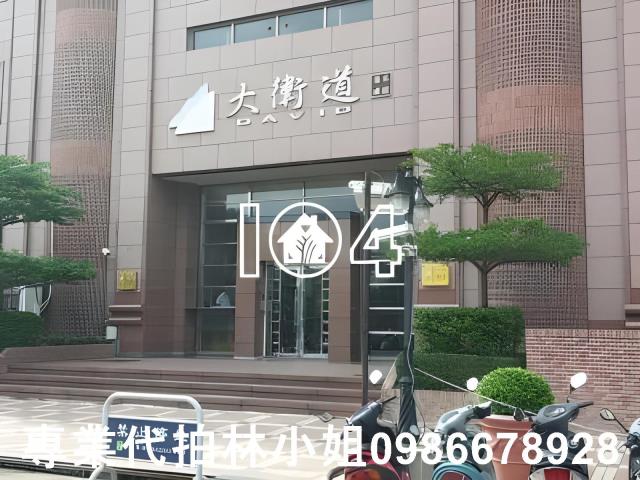台中北區大樓法拍-0