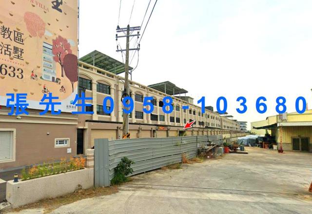 斗六透天法拍-1