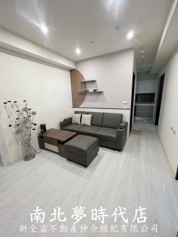 九份子水律川房車位