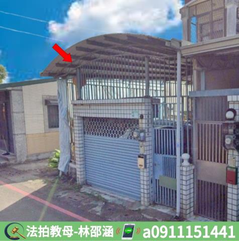 屏東潮州透天法拍-3