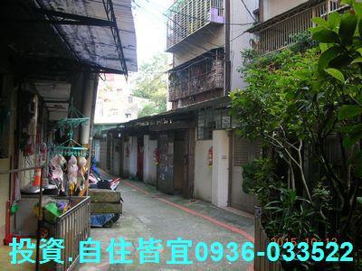 新店法拍公寓-8