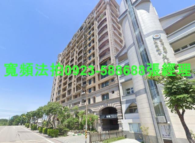 蘆竹法拍大樓-1