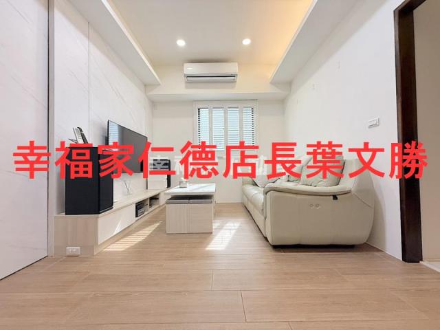 新市華廈-11
