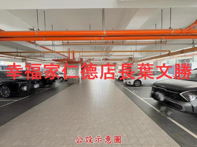 新市華廈-7