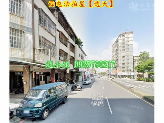 西屯透天法拍-3
