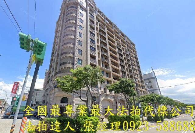 桃園法拍大樓-0