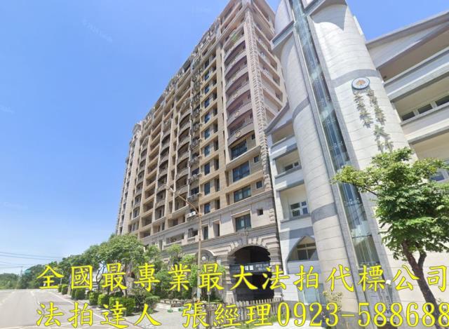 桃園法拍大樓-1