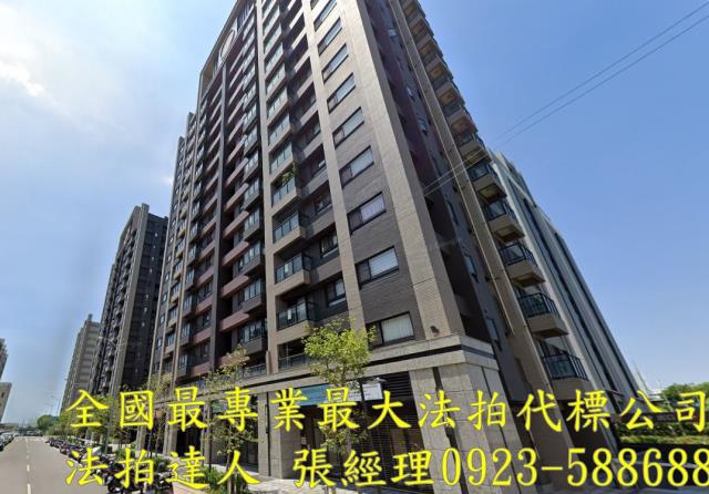 苗栗法拍大樓-1
