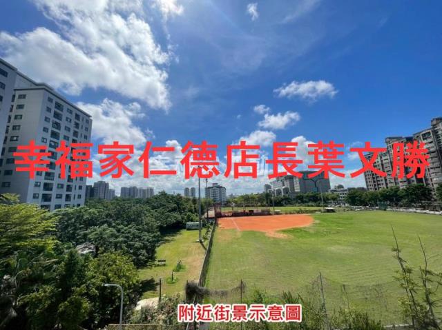 台南透天-1