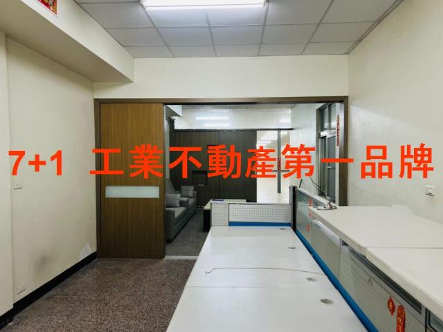 永康廠房-7
