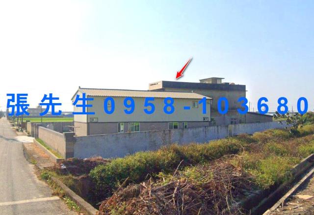 嘉義新港法拍透天-4