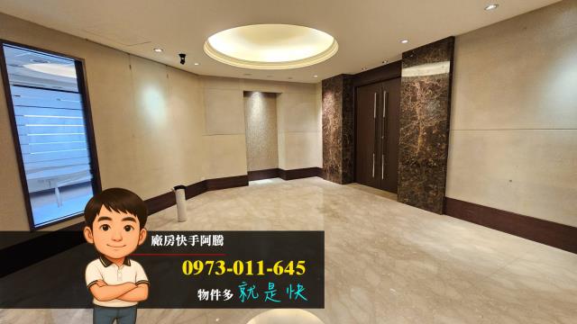 桃園蘆竹廠房-1