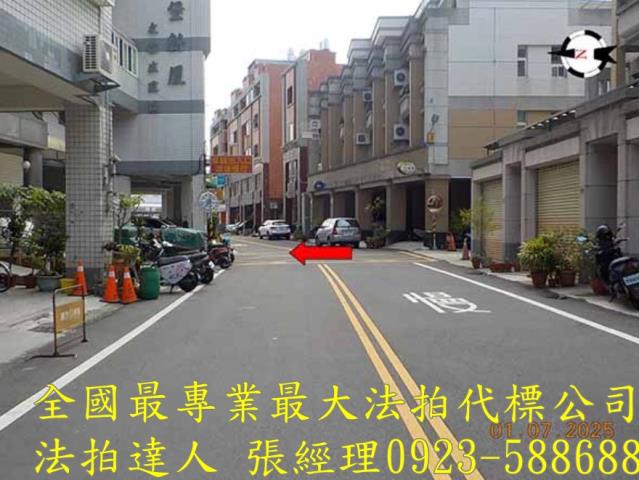彰化市法拍華廈-3