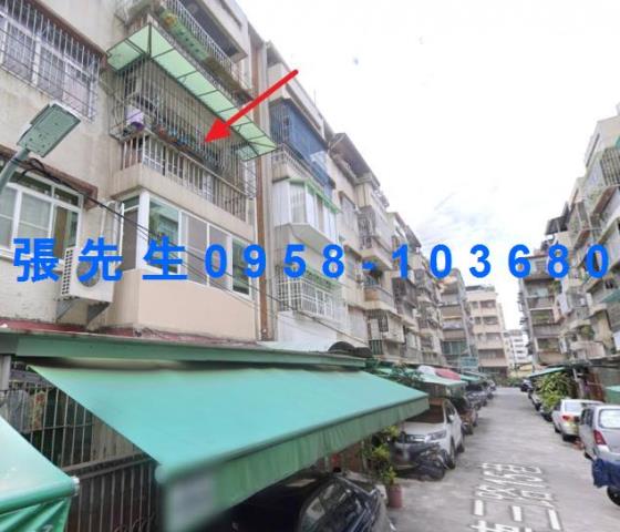 高雄法拍公寓-3