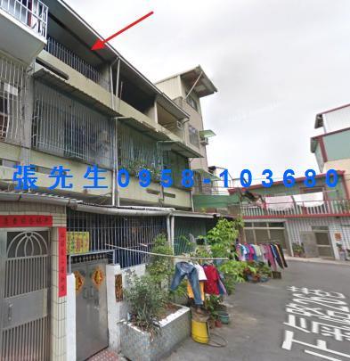 高雄透天法拍-0