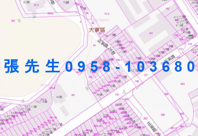 高雄透天法拍-4