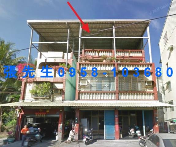 高雄透天法拍-0