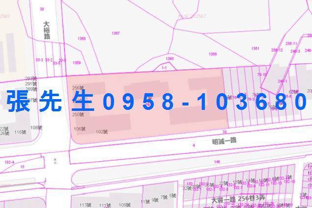 高雄大樓法拍-1