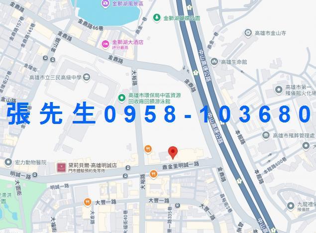 高雄大樓法拍-2