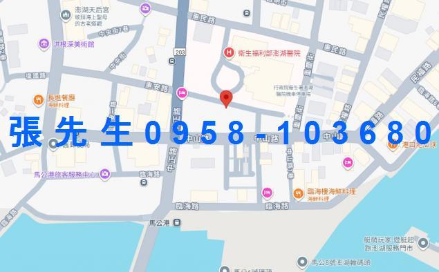 澎湖拍賣透天-4