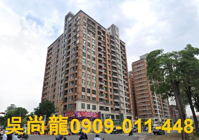 高雄三民區拍賣大樓-3