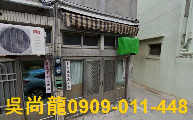 澎湖馬公透天拍賣-0