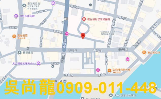 澎湖馬公透天拍賣-4