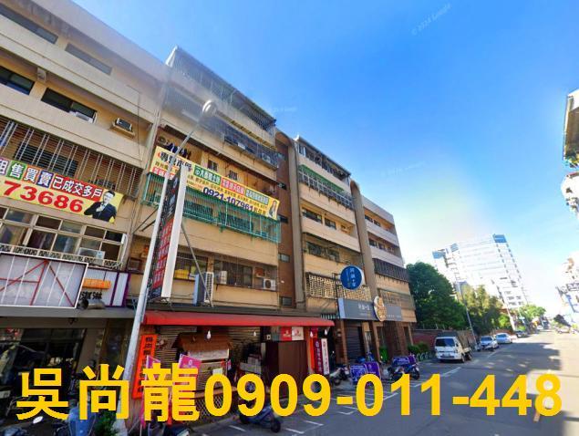 北區法拍公寓-1