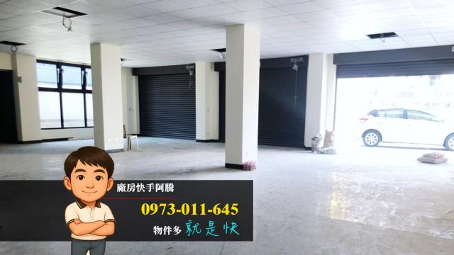 桃園店面健身房青埔店面健身房青埔市區運動場館大面寬獨棟停車場