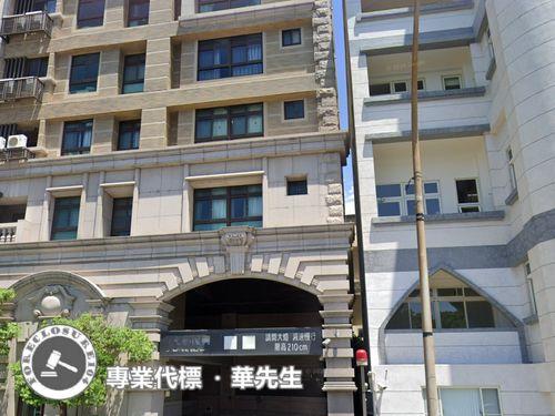 桃園蘆竹法拍大樓-6