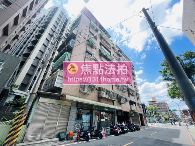 新北樹林拍賣大樓-1