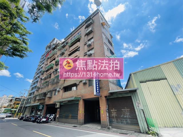 新北樹林拍賣大樓-2