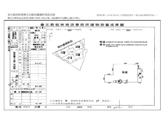 新北樹林拍賣大樓-8