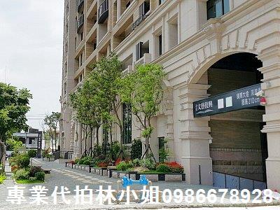 蘆竹拍賣大樓-1