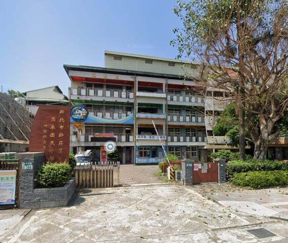 新北法拍公寓-11